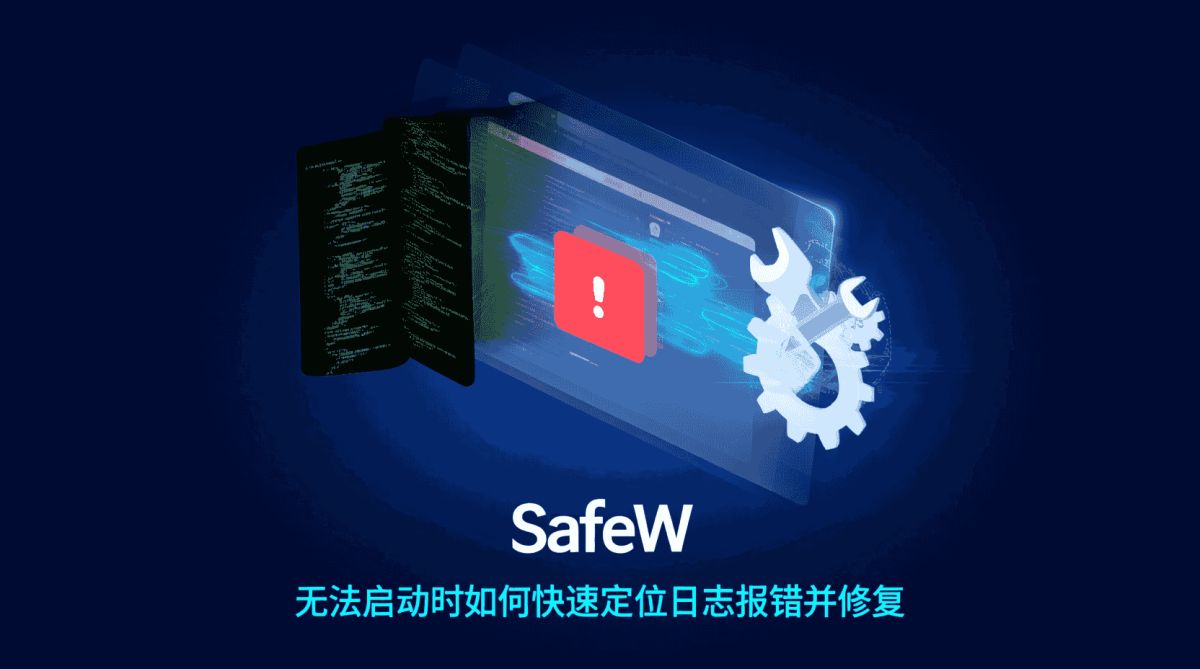安卓手机安装LINE完整教程：从Google Play商店到VPN绕过封锁，再到APK手动安装与隐私设置